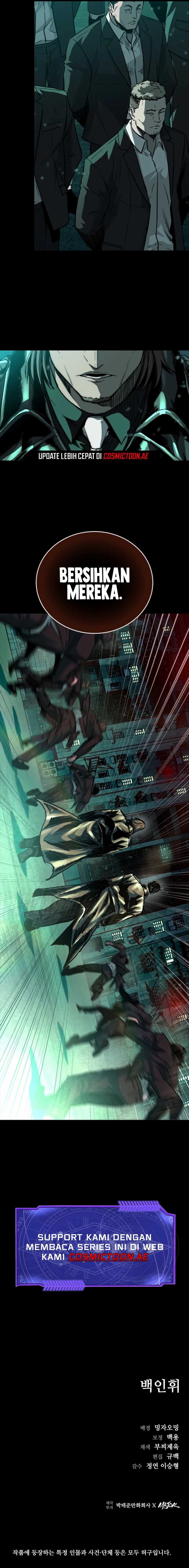 Kowloon: Saroka - Chapter 30 - Page 14