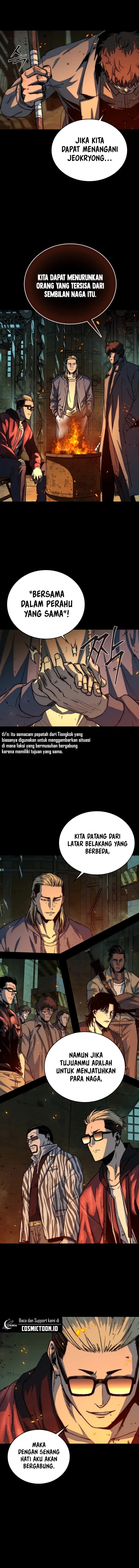 Kowloon: Saroka - Chapter 31 - Page 13