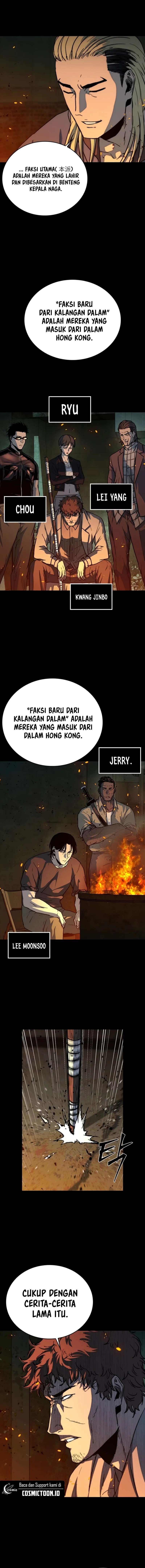 Kowloon: Saroka - Chapter 31 - Page 6