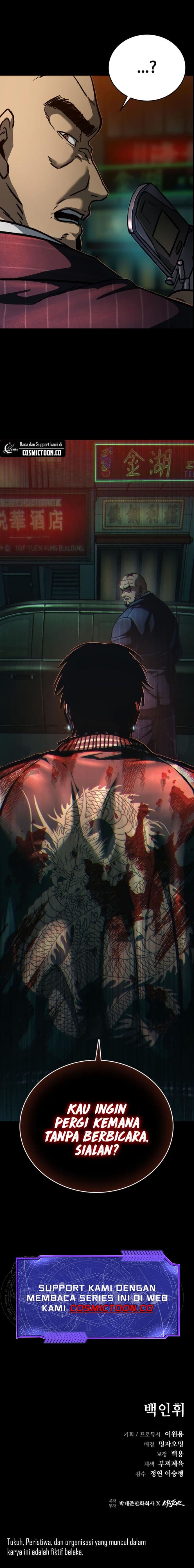 Kowloon: Saroka - Chapter 5 - Page 27
