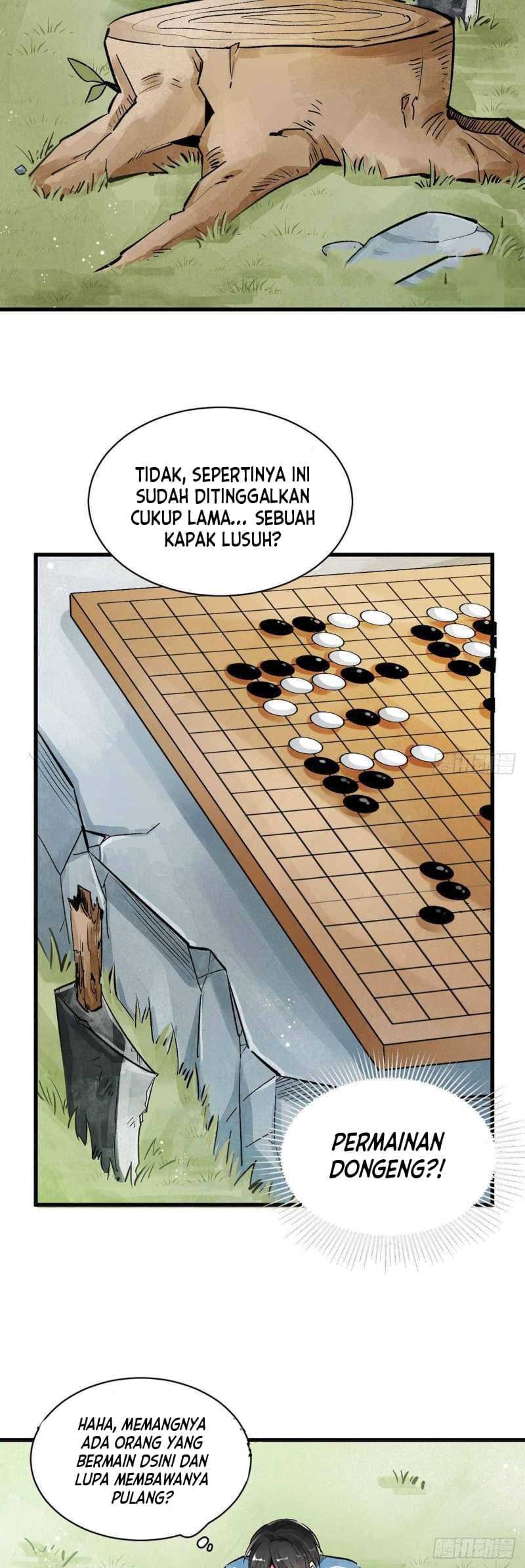Lanke Special Destiny - Chapter 1 - Page 7