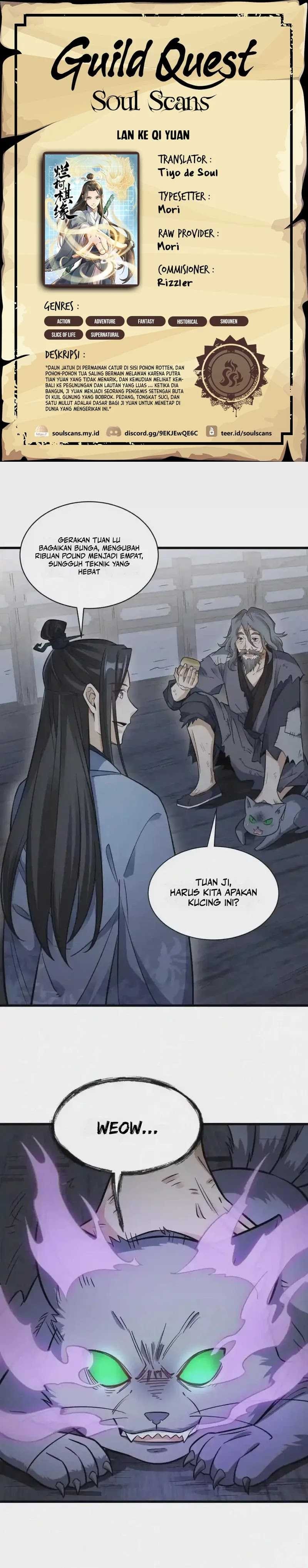 Lanke Special Destiny - Chapter 134 - Page 1