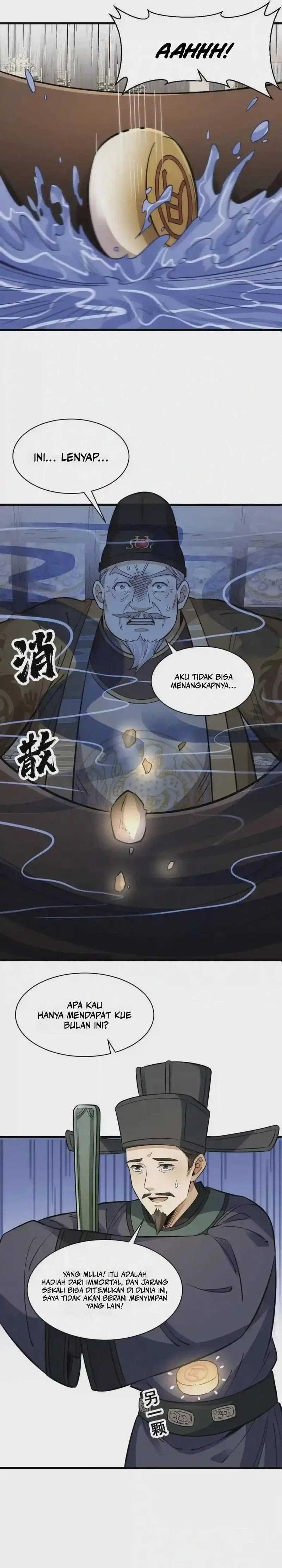 Lanke Special Destiny - Chapter 134 - Page 10