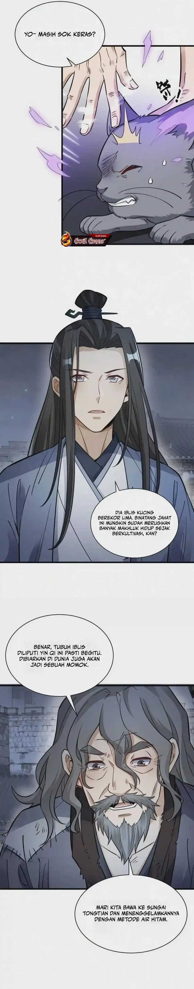 Lanke Special Destiny - Chapter 134 - Page 2