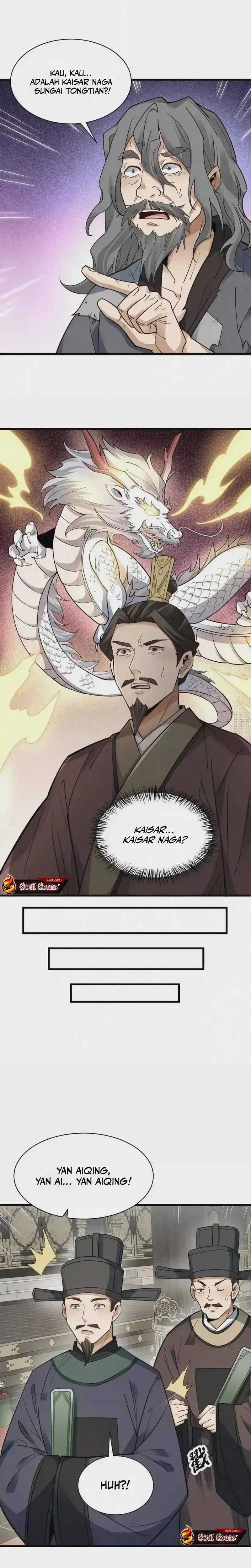 Lanke Special Destiny - Chapter 134 - Page 6