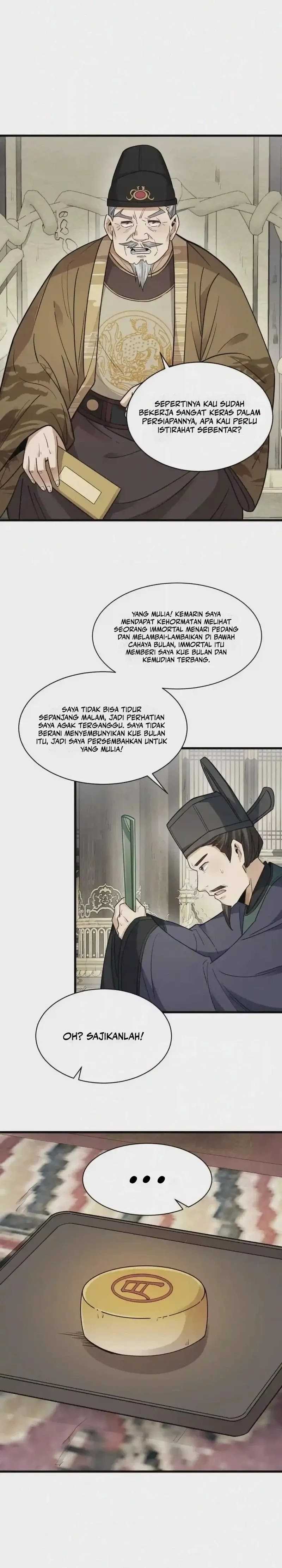 Lanke Special Destiny - Chapter 134 - Page 7