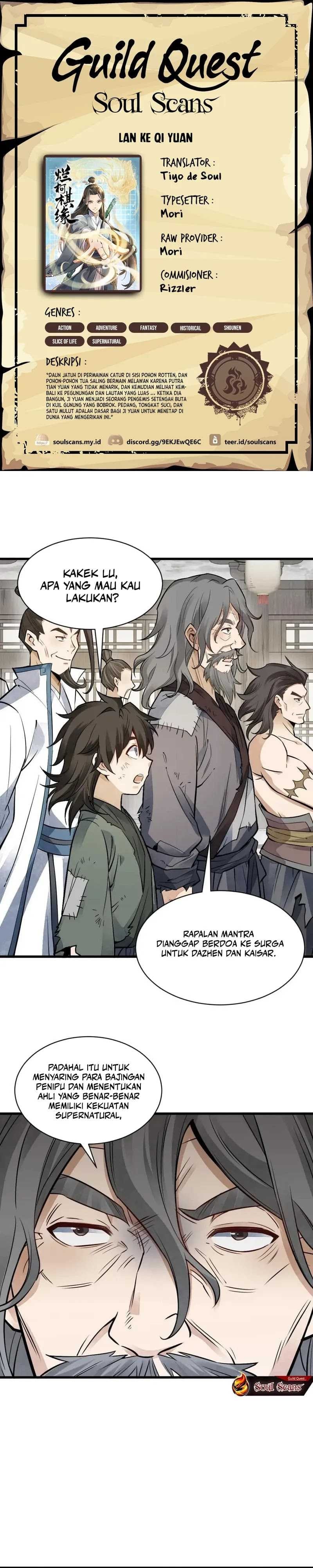 Lanke Special Destiny - Chapter 135 - Page 1