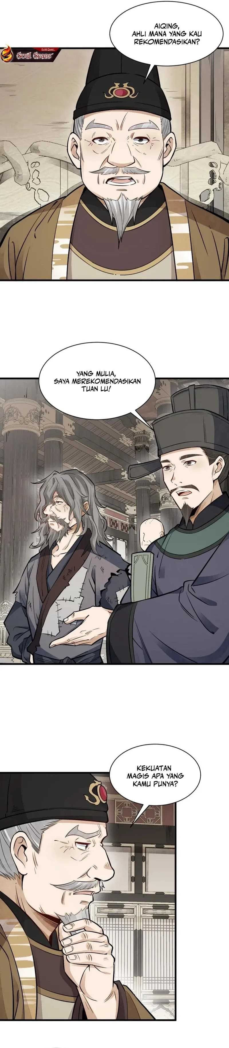Lanke Special Destiny - Chapter 135 - Page 7