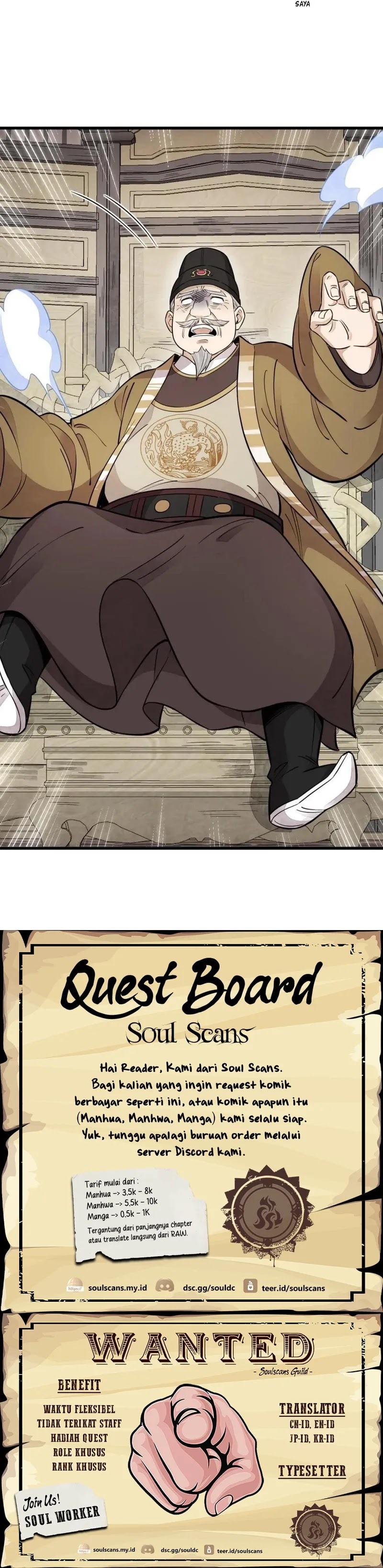 Lanke Special Destiny - Chapter 136 - Page 14