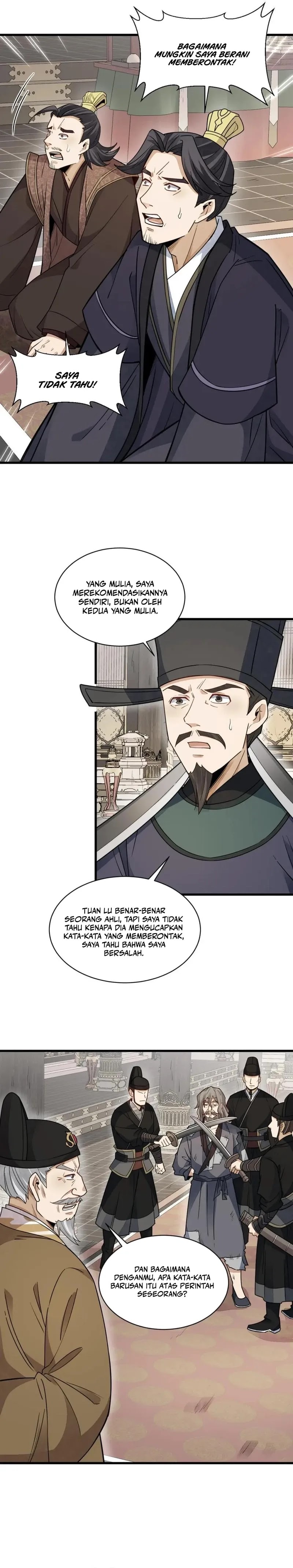 Lanke Special Destiny - Chapter 136 - Page 2
