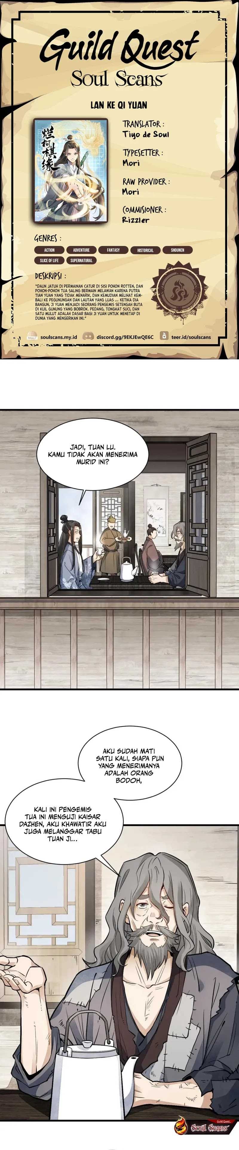 Lanke Special Destiny - Chapter 137 - Page 1