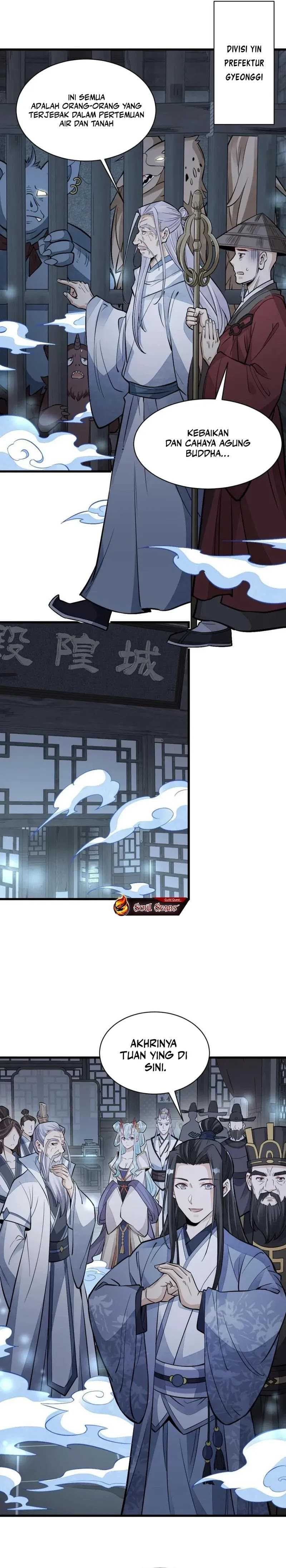 Lanke Special Destiny - Chapter 137 - Page 12