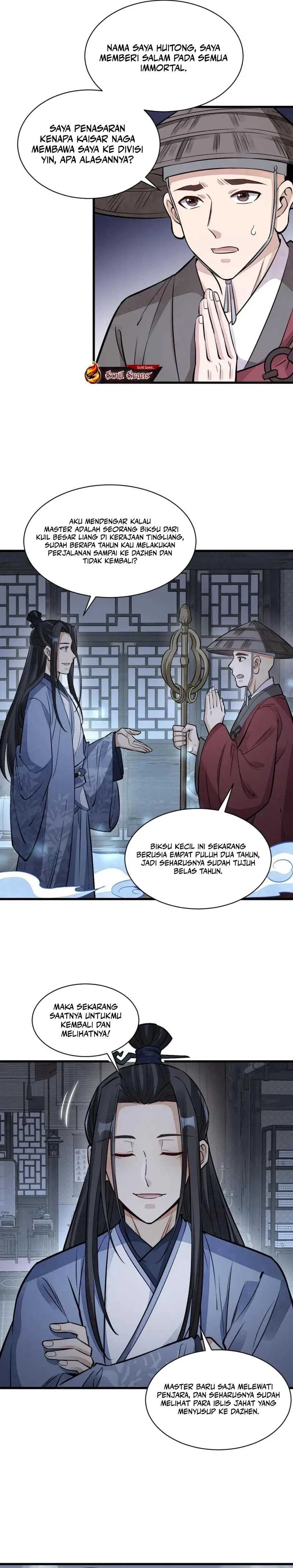 Lanke Special Destiny - Chapter 137 - Page 13