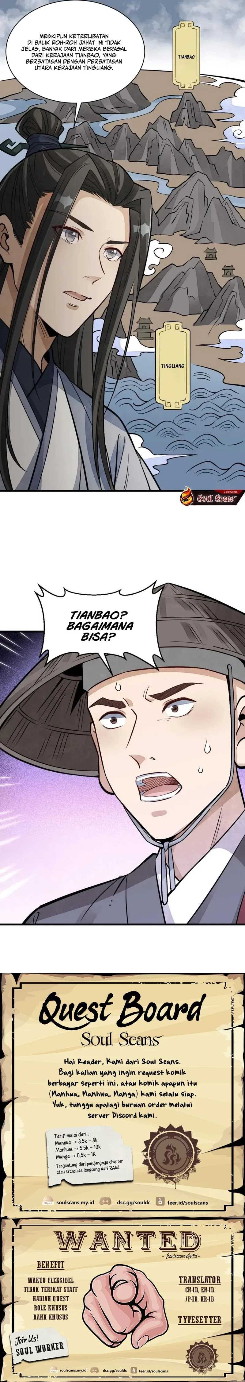 Lanke Special Destiny - Chapter 137 - Page 14
