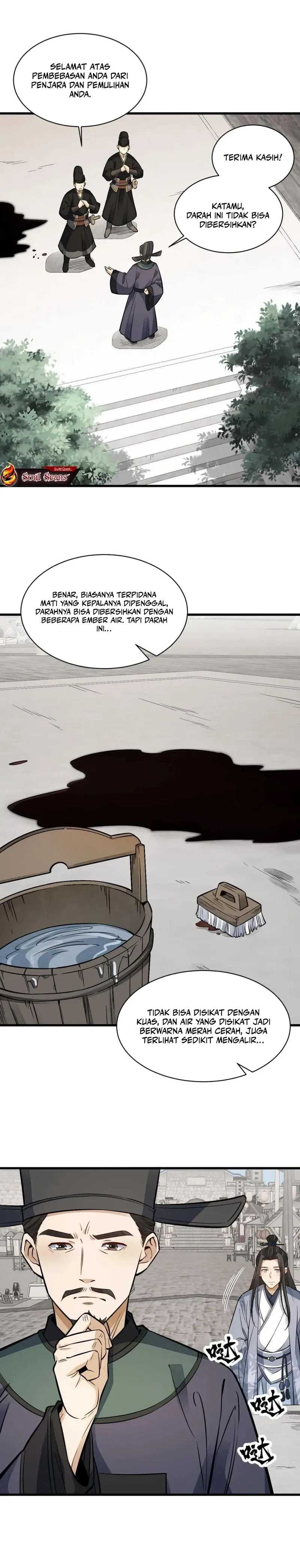 Lanke Special Destiny - Chapter 137 - Page 4