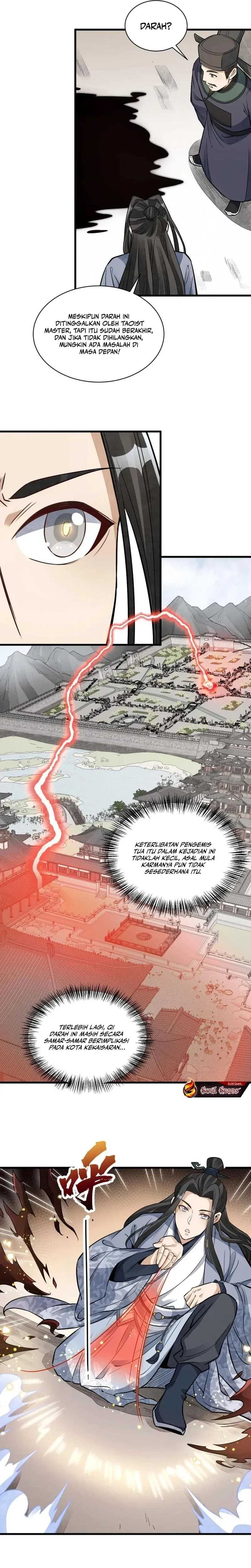 Lanke Special Destiny - Chapter 137 - Page 6