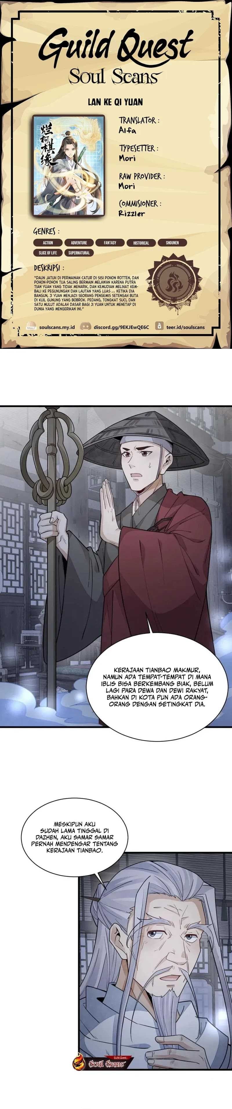 Lanke Special Destiny - Chapter 138 - Page 1