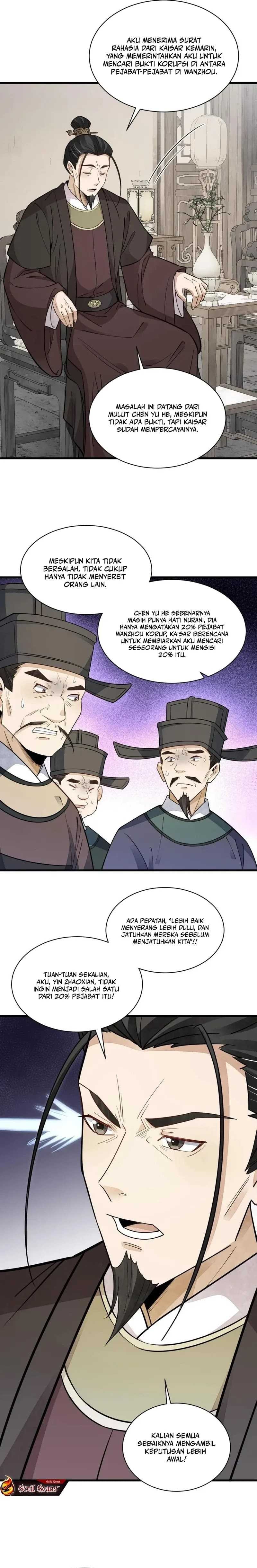 Lanke Special Destiny - Chapter 138 - Page 12