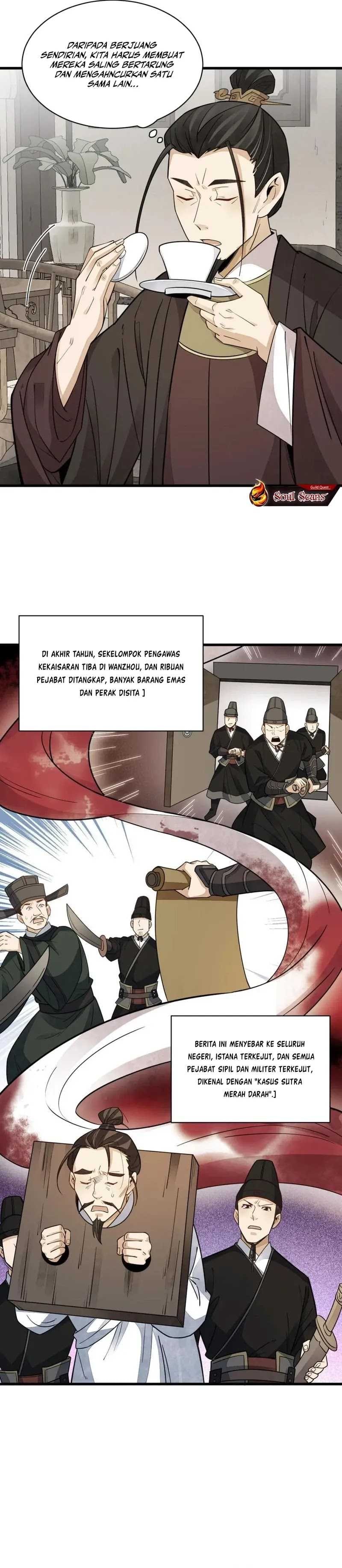 Lanke Special Destiny - Chapter 138 - Page 13