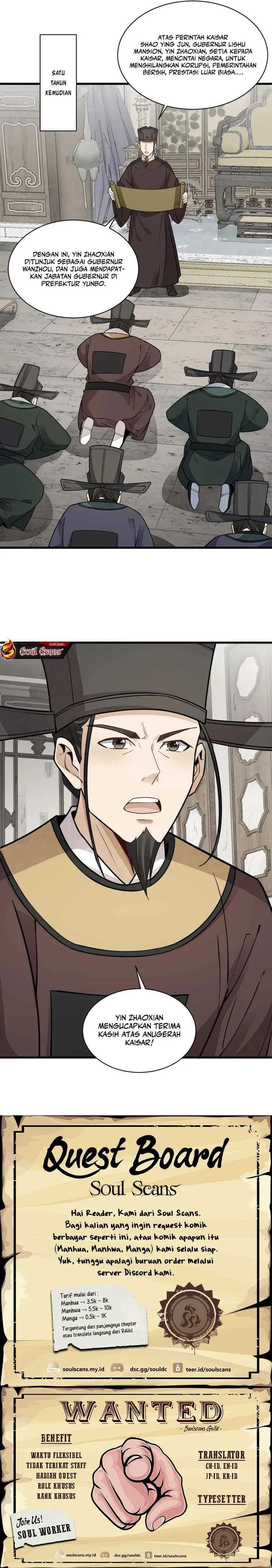 Lanke Special Destiny - Chapter 138 - Page 14