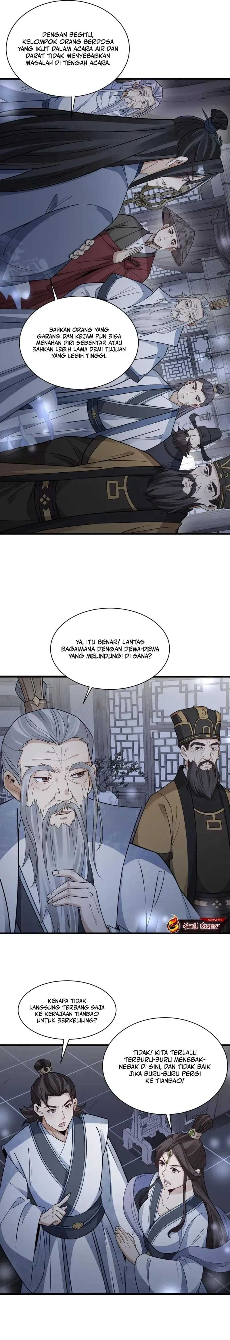Lanke Special Destiny - Chapter 138 - Page 3