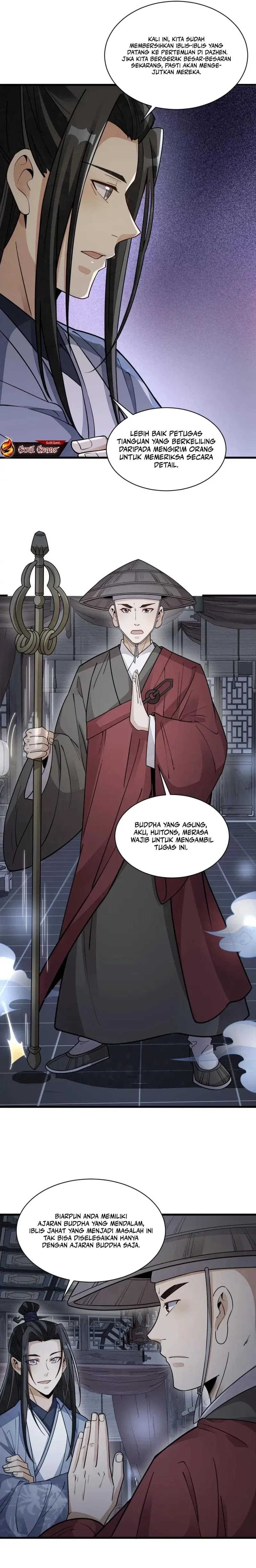 Lanke Special Destiny - Chapter 138 - Page 4