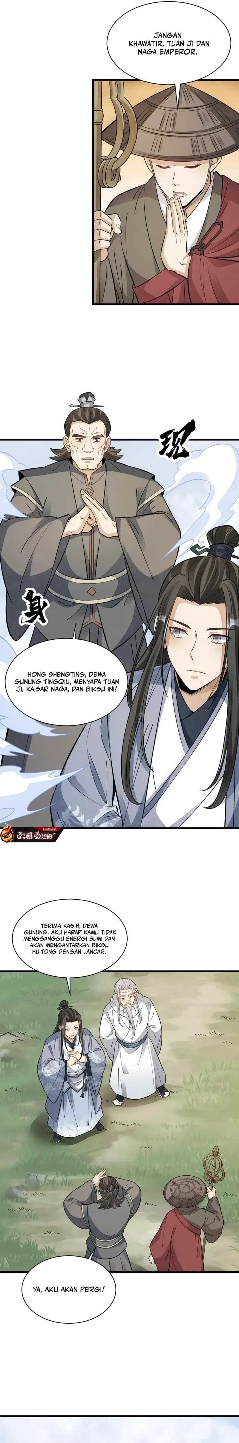 Lanke Special Destiny - Chapter 138 - Page 7