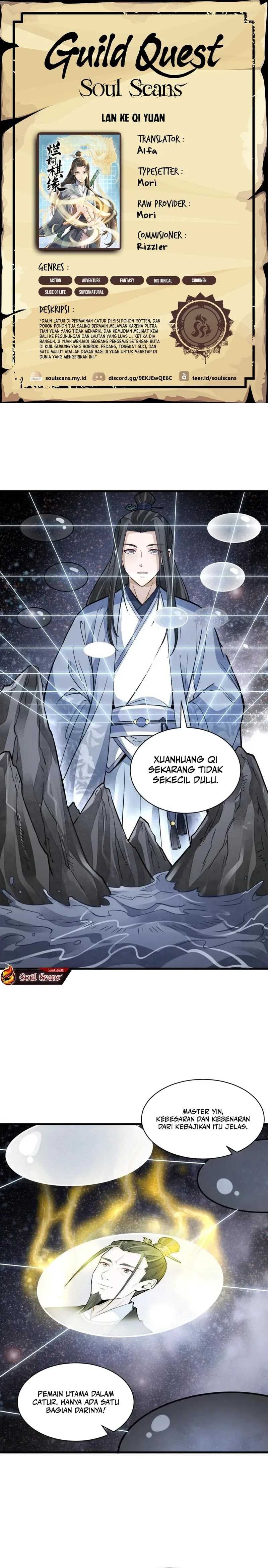 Lanke Special Destiny - Chapter 139 - Page 1