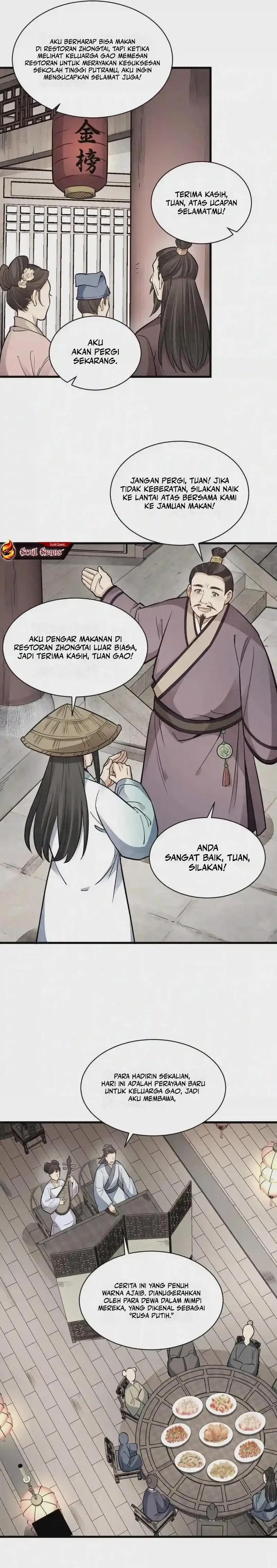Lanke Special Destiny - Chapter 141 - Page 10