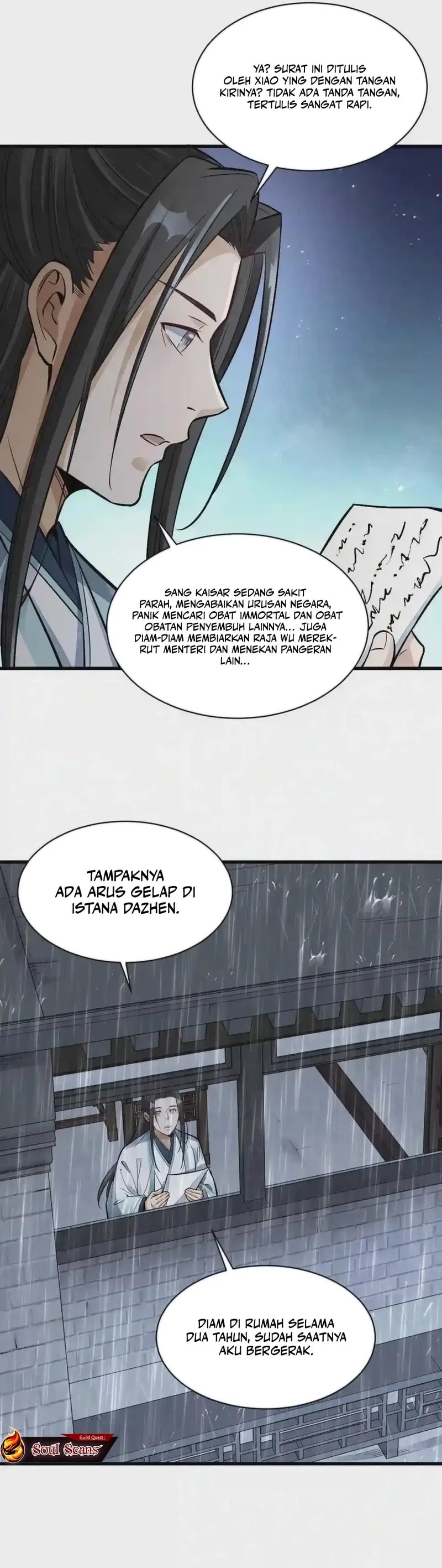 Lanke Special Destiny - Chapter 141 - Page 7