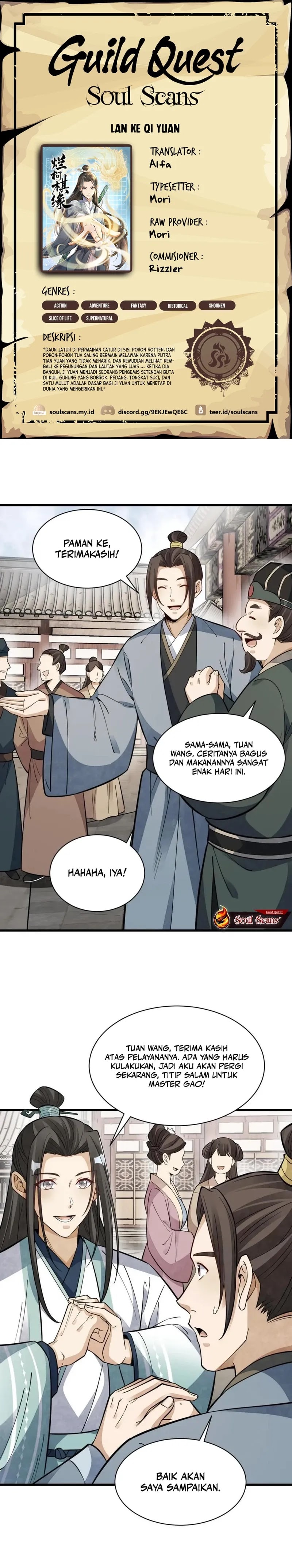 Lanke Special Destiny - Chapter 142 - Page 1