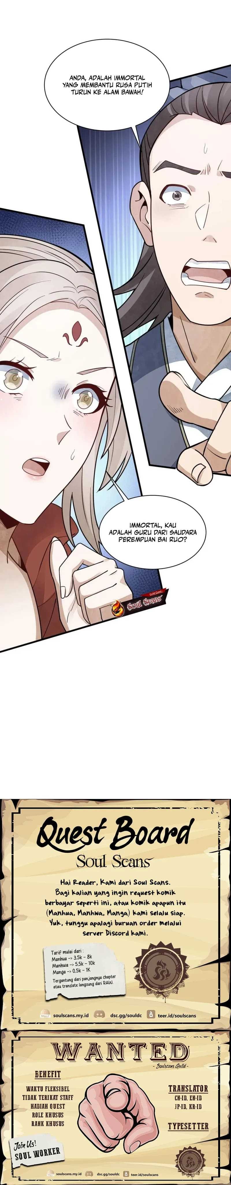 Lanke Special Destiny - Chapter 142 - Page 10