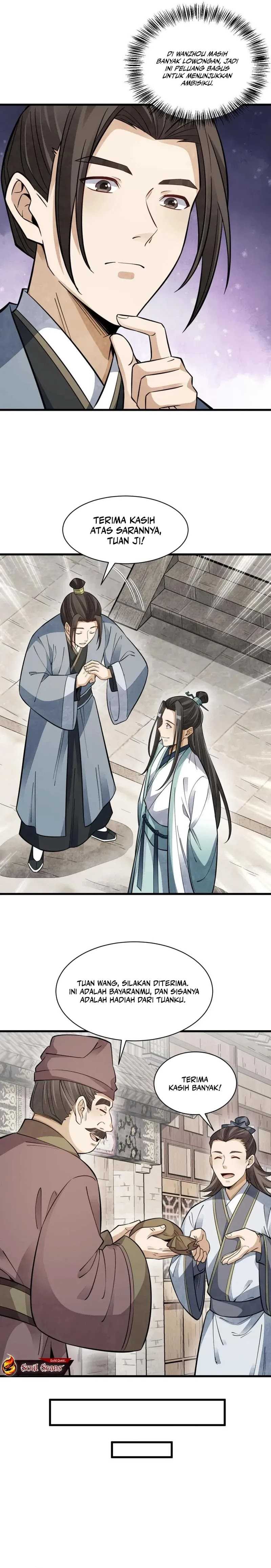 Lanke Special Destiny - Chapter 142 - Page 2