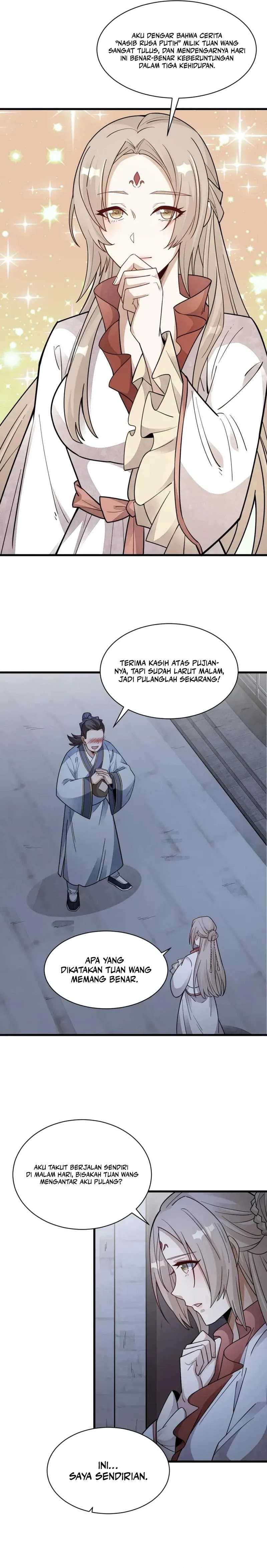 Lanke Special Destiny - Chapter 142 - Page 3