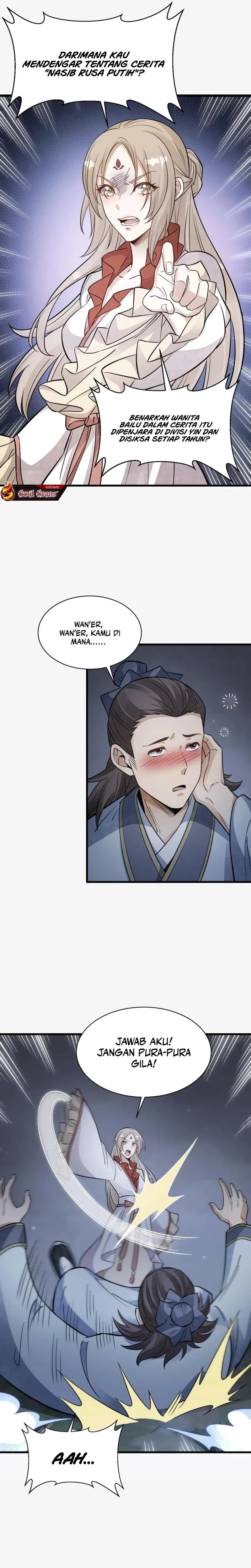 Lanke Special Destiny - Chapter 142 - Page 4