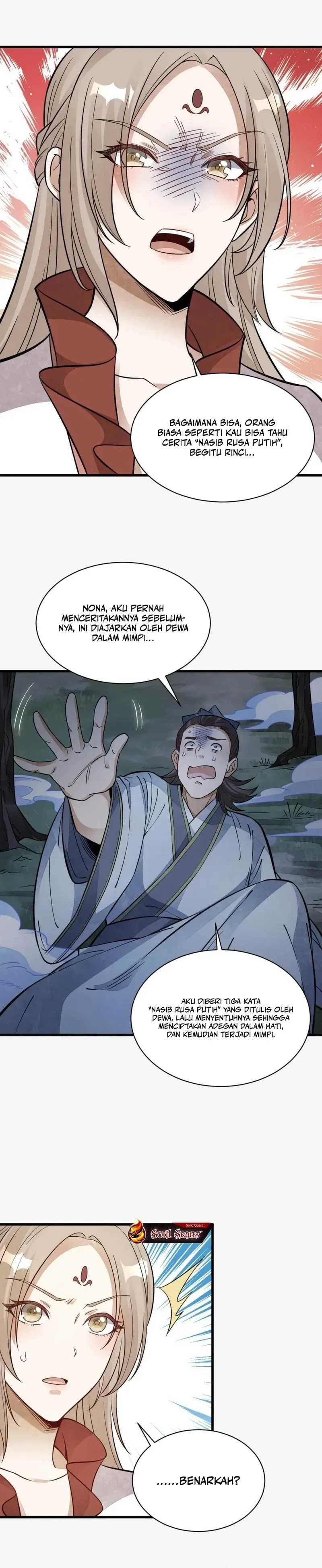 Lanke Special Destiny - Chapter 142 - Page 5