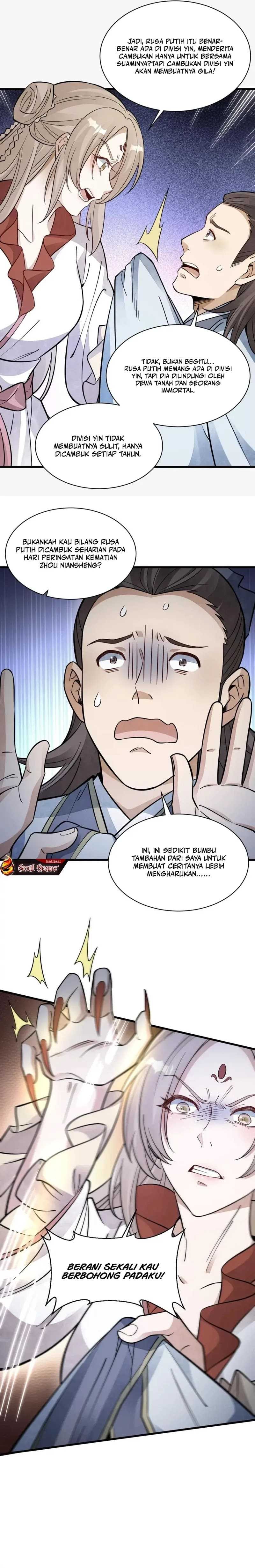 Lanke Special Destiny - Chapter 142 - Page 6
