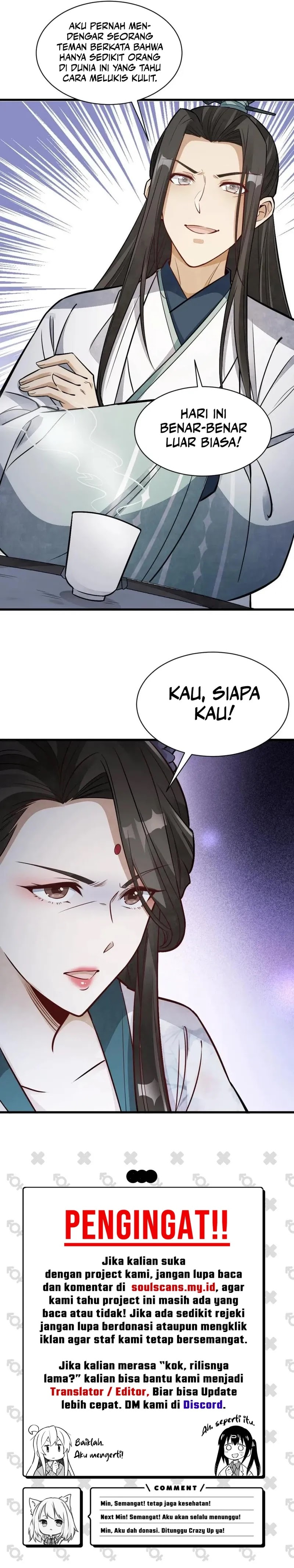 Lanke Special Destiny - Chapter 143 - Page 14