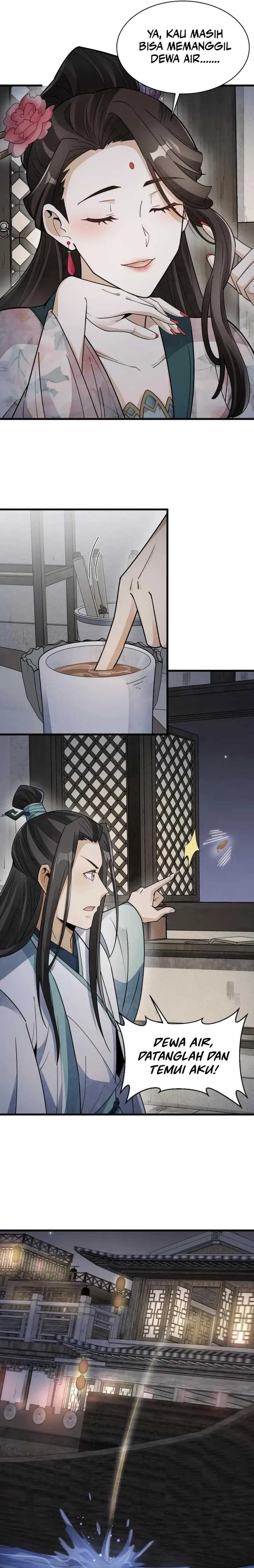 Lanke Special Destiny - Chapter 144 - Page 5