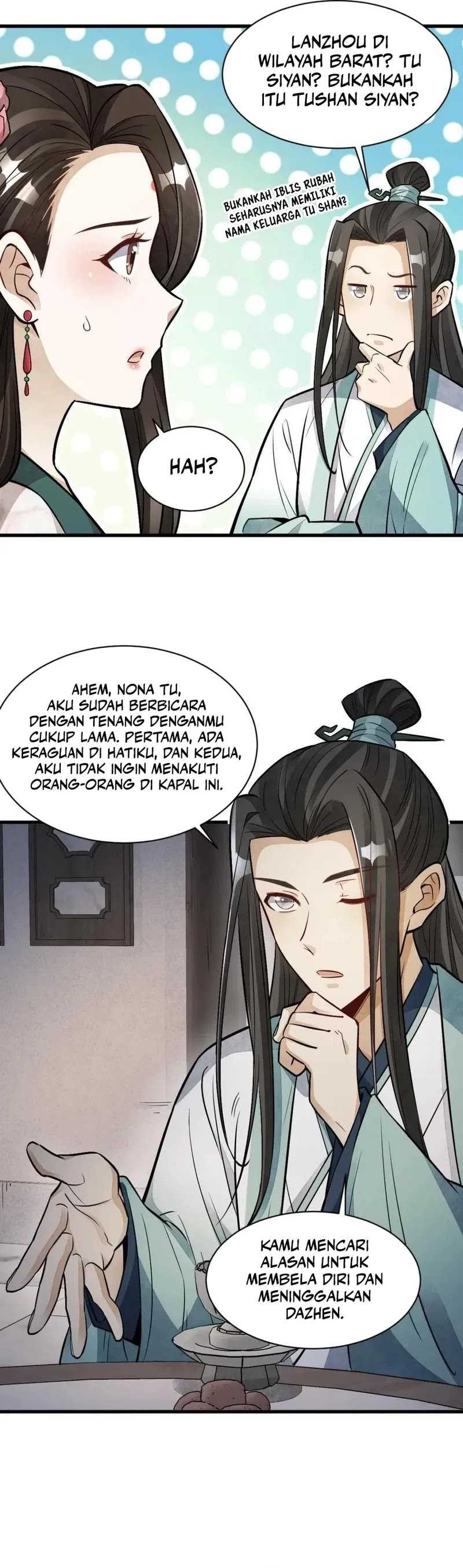 Lanke Special Destiny - Chapter 145 - Page 2