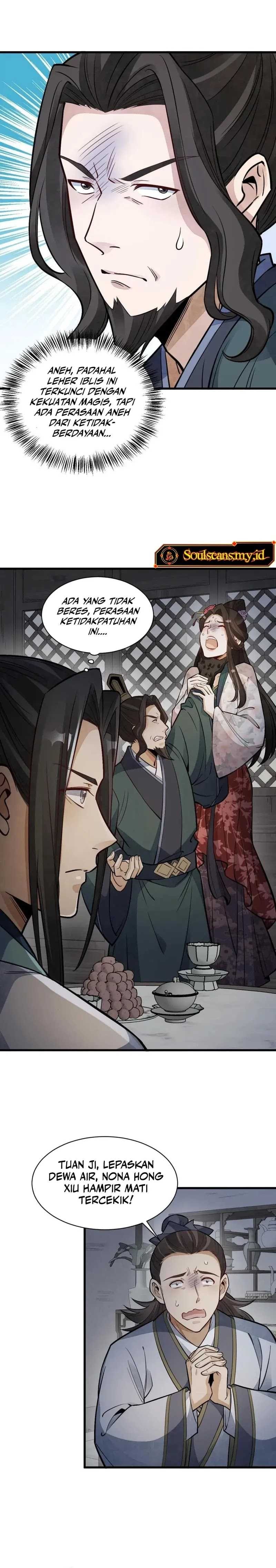 Lanke Special Destiny - Chapter 145 - Page 5