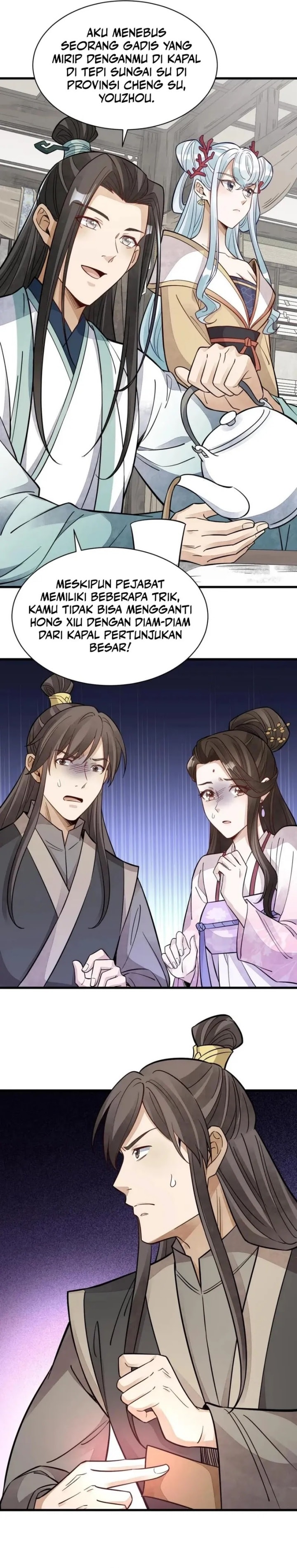 Lanke Special Destiny - Chapter 146 - Page 12