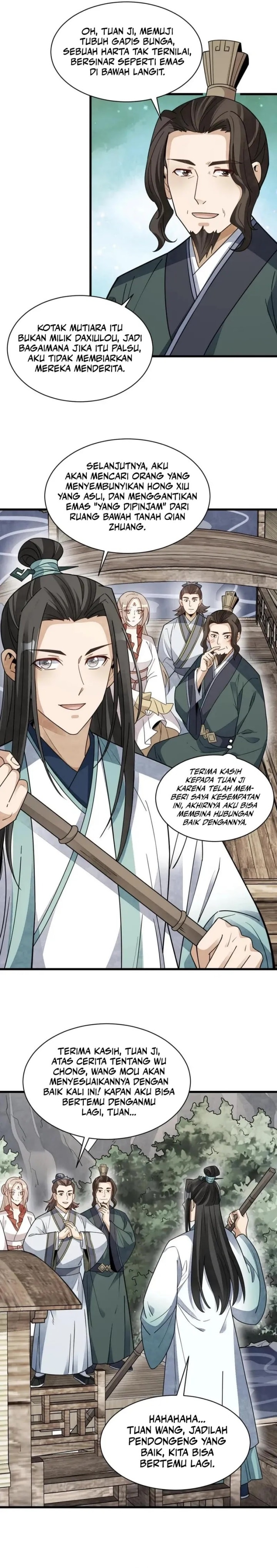 Lanke Special Destiny - Chapter 146 - Page 5