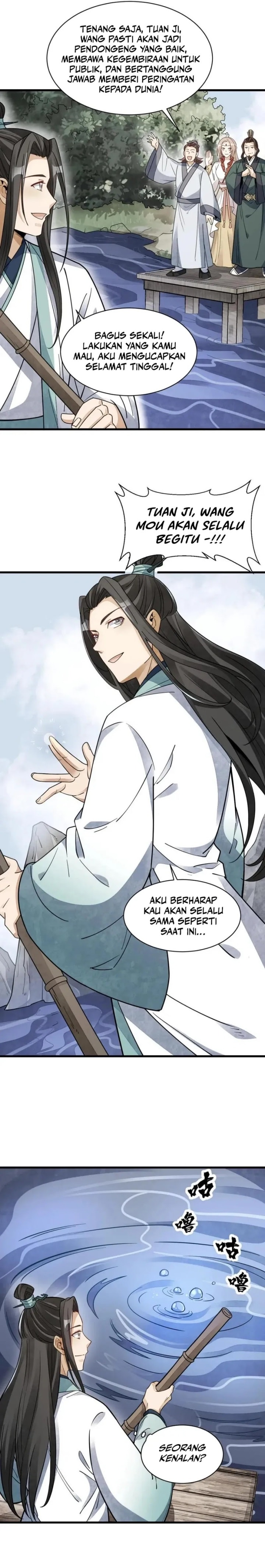 Lanke Special Destiny - Chapter 146 - Page 6