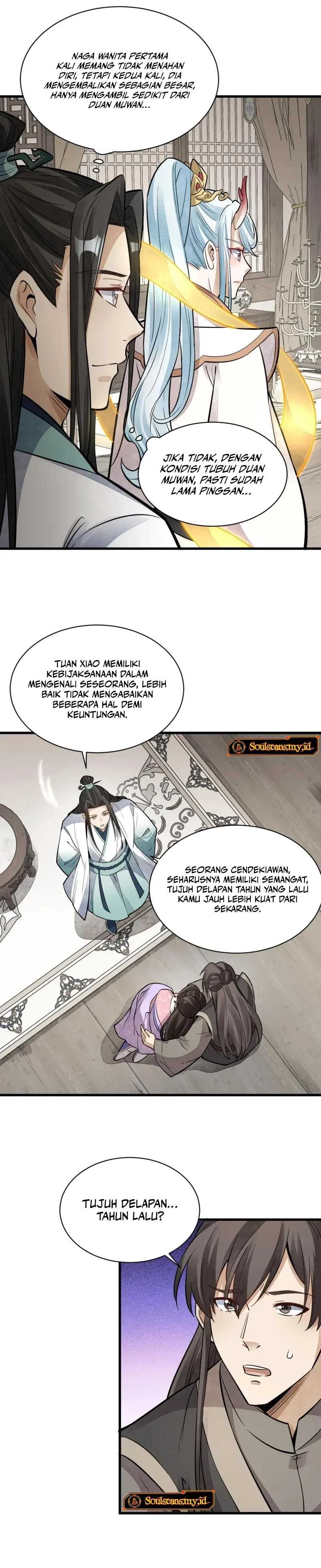 Lanke Special Destiny - Chapter 147 - Page 11