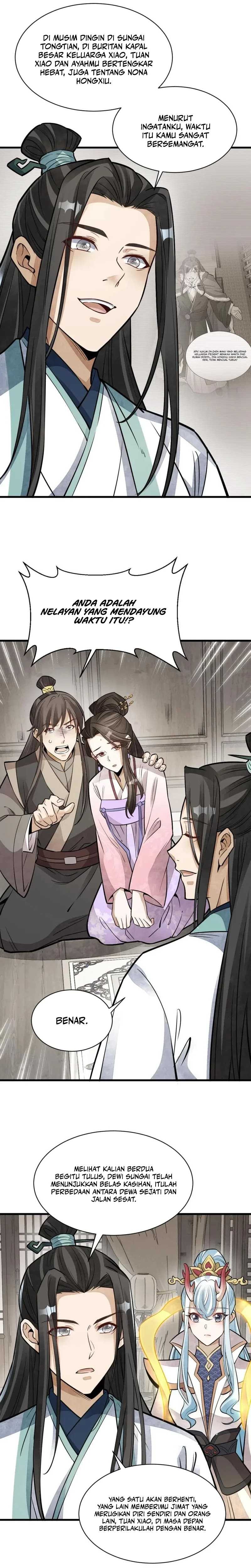 Lanke Special Destiny - Chapter 147 - Page 12