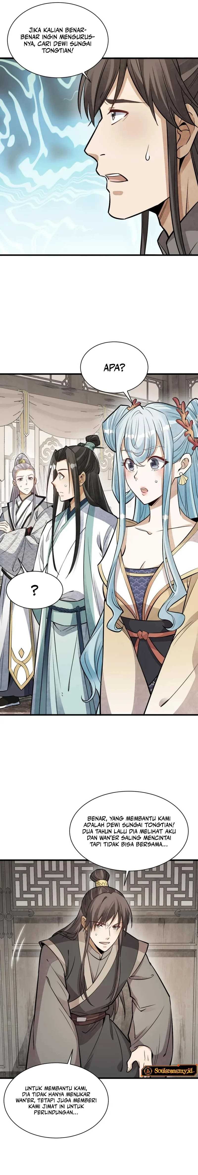 Lanke Special Destiny - Chapter 147 - Page 4