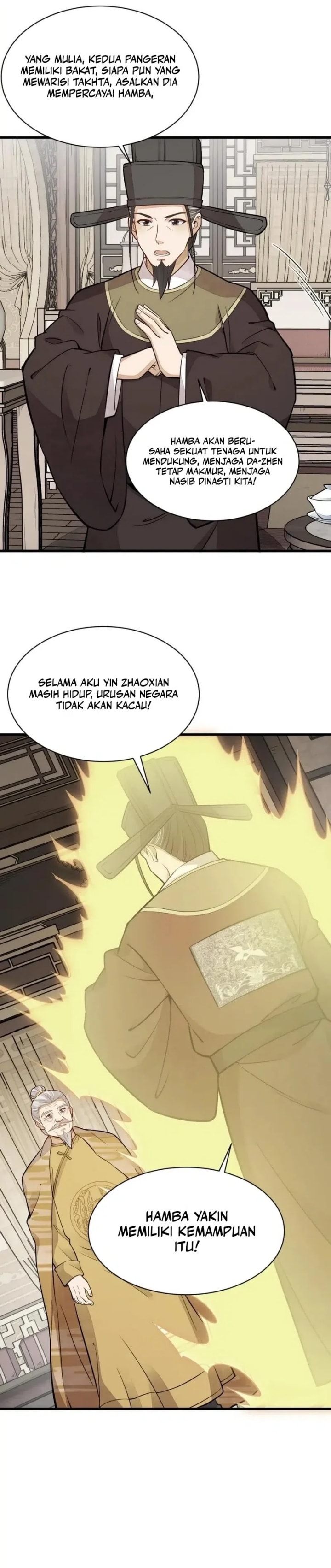 Lanke Special Destiny - Chapter 148 - Page 12