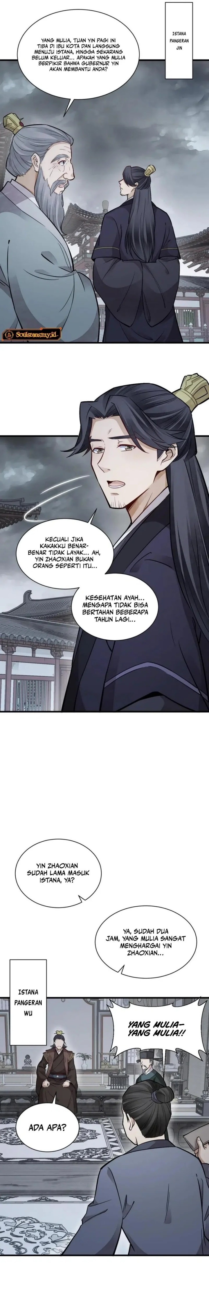 Lanke Special Destiny - Chapter 148 - Page 15