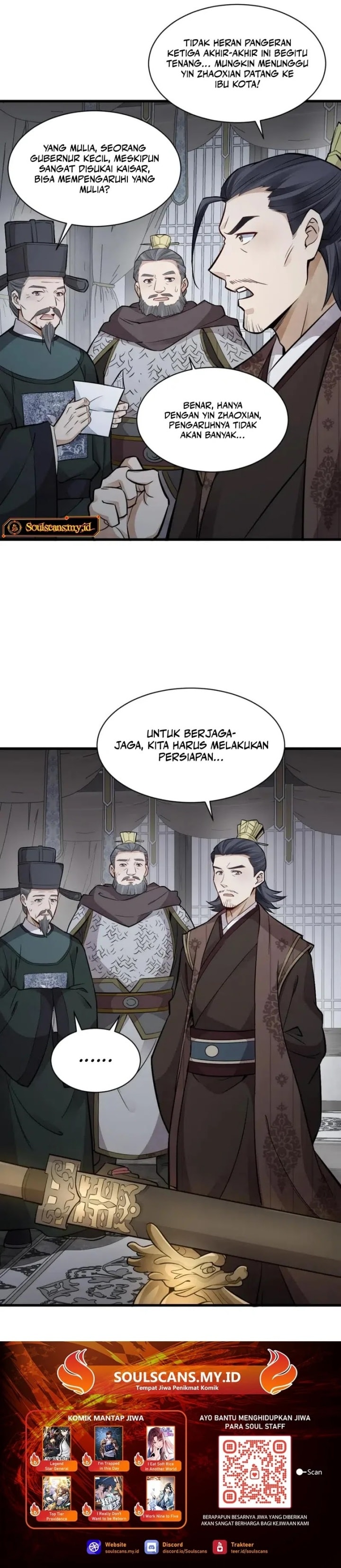 Lanke Special Destiny - Chapter 148 - Page 17